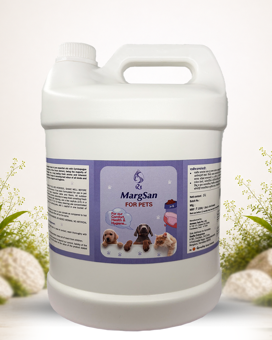 Margsan Pet Area Cleaner - 5 Liters