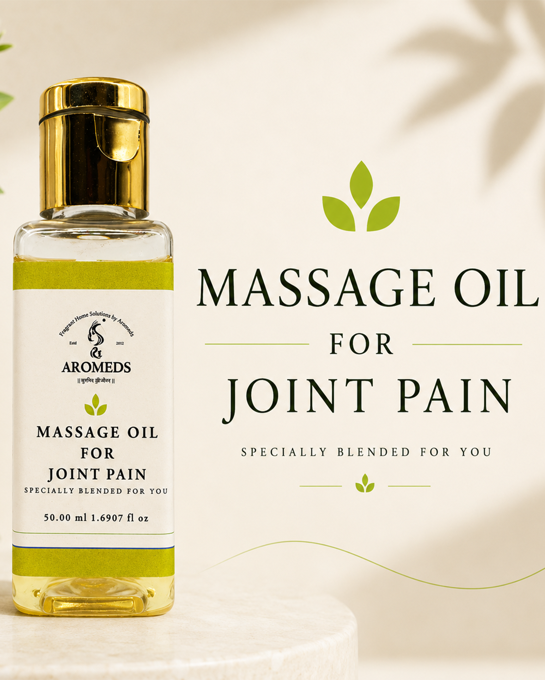 Massage Oil For Joints - 50 ML